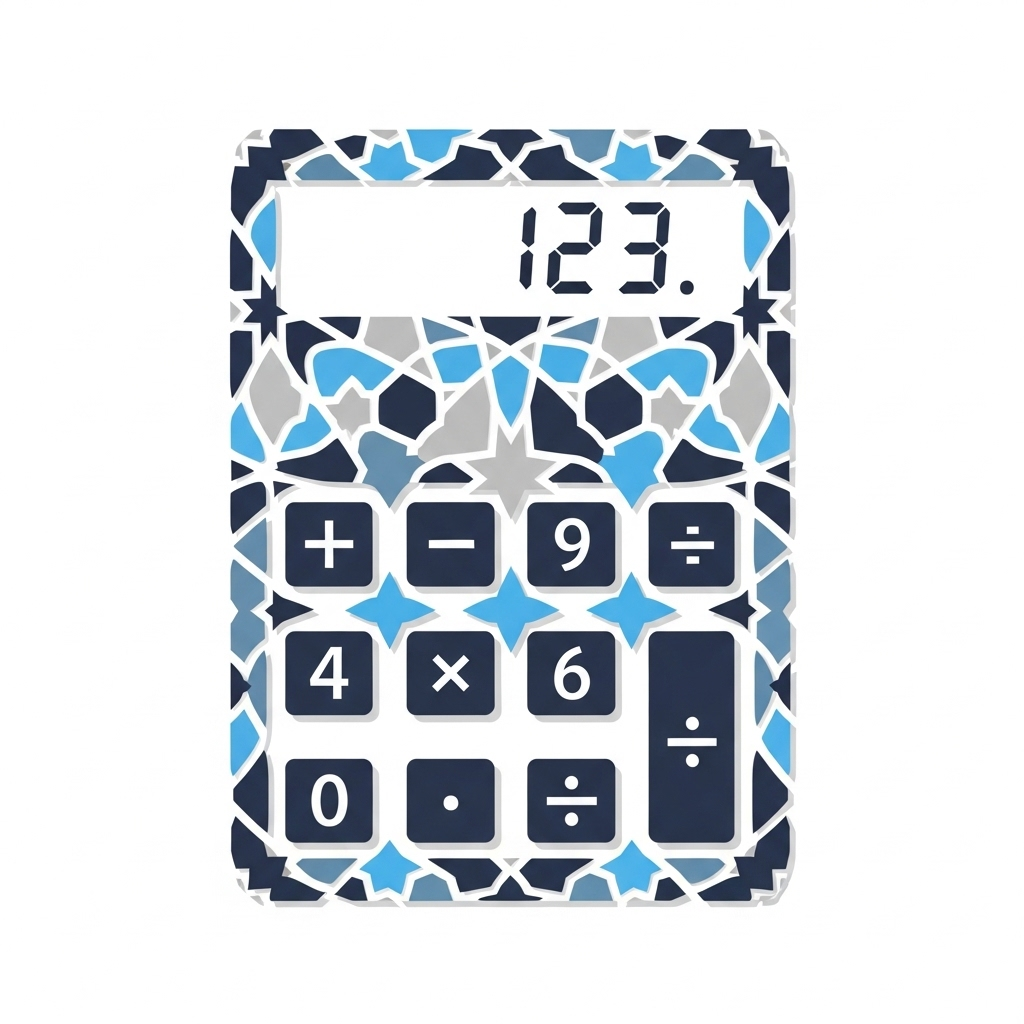 نتیجه محاسبه